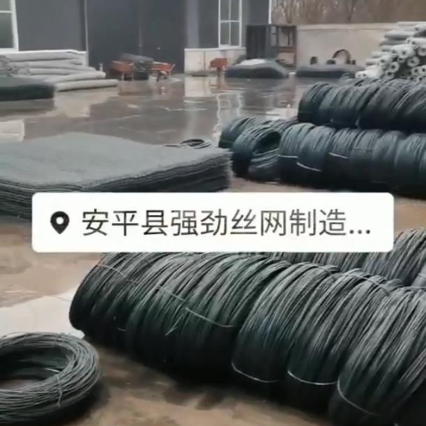 強勁石籠網(wǎng)生產(chǎn)車間視頻展示
